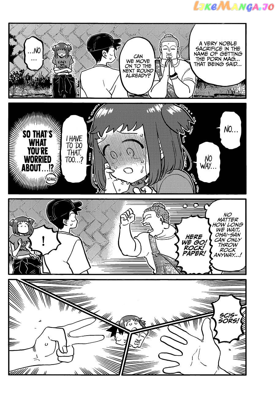 Komi Can